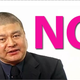 Image for article titled The Illustrious Career Of A Crap Psychologist